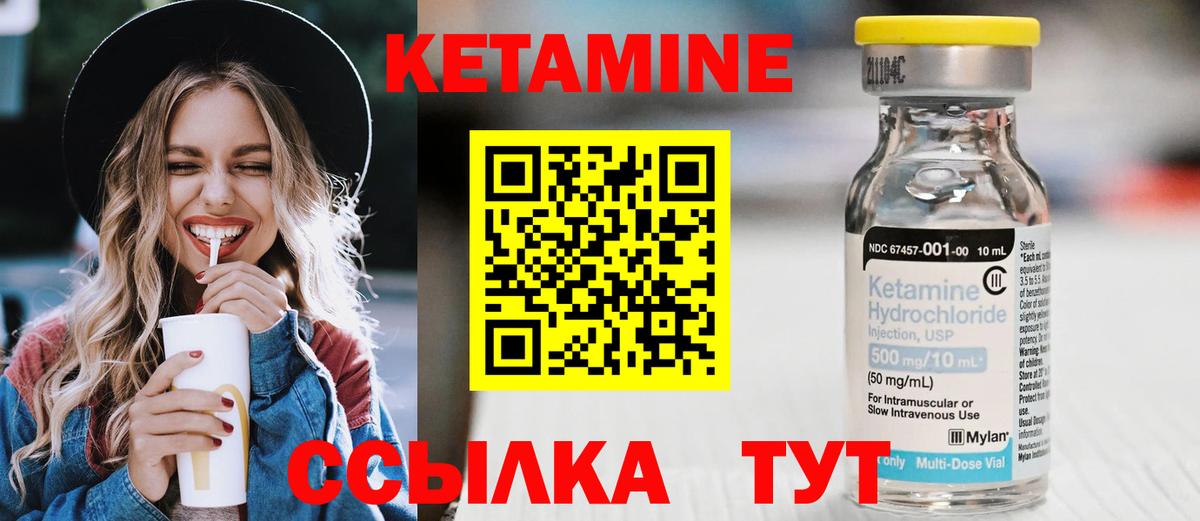 Бошки Шишки Минеральные Воды