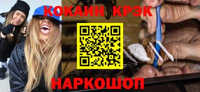 меф Дубна
