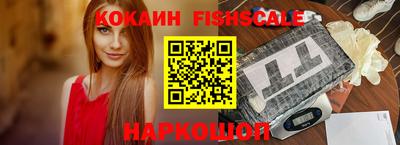 метадон Донецк