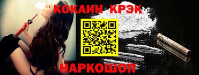 каннабис Донской