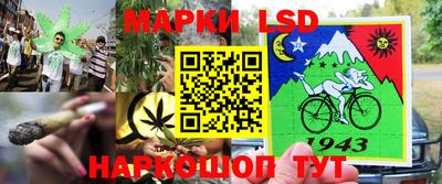 героин Жуковский