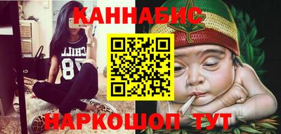 метадон Донецк