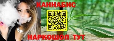 метадон Донецк