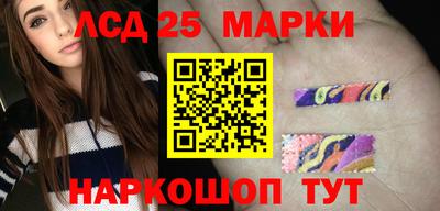 метадон Донецк