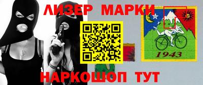 каннабис Донской