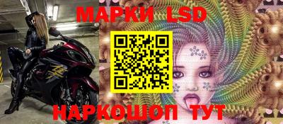 каннабис Донской
