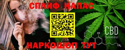 меф Дубна