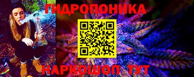 метадон Донецк