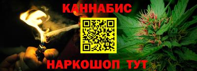 меф Дубна