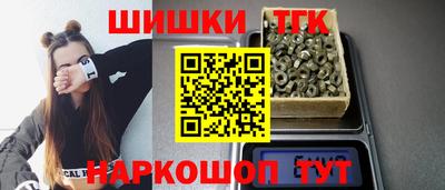 метадон Донецк