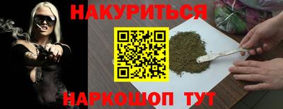 меф Дубна