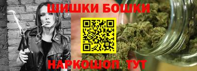 метадон Донецк