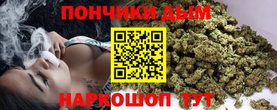 меф Дубна