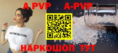 меф Дубна