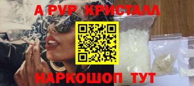 метадон Донецк