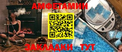 метадон Донецк