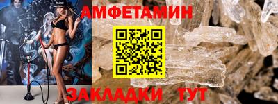 метадон Донецк
