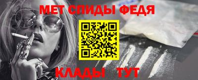 каннабис Донской