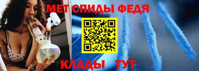 метадон Донецк