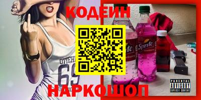 меф Дубна