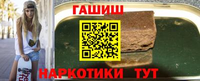 меф Дубна