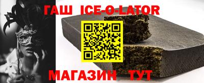 первитин Заволжье