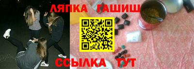 каннабис Донской