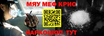 метадон Донецк
