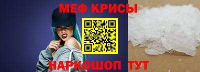 каннабис Донской